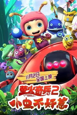 中文有码久久